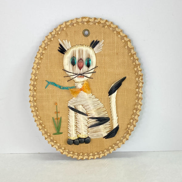 Vintage Raffia Straw Siamese Cat Mid Century Wall Décor Made In the Philippines