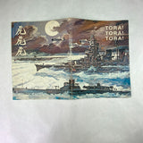 Vintage Tora Tora Tora 1970 WWII Souvenir Program