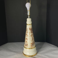 Vintage Kron Texans Inc Ceramic Embossed Design Lamp