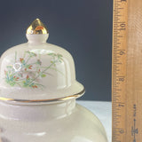 Vintage Ivory Ginger Jar Floral Mums Gold Gilt Japan