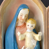 Vintage Mother Mary Madonna Baby Jesus Child Vase Planter