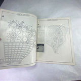Vintage Magic Crochet Pattern Book #25 June 1983