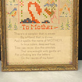 To Mother Sampler Framed Wall Décor