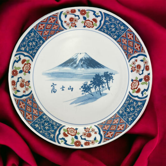 Vintage Noritake Progression China Mount Fuji Ming Garden Design Plate