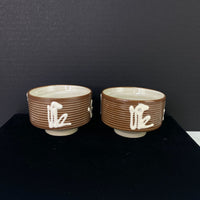 Brown White Pottery Asian Soup Rice Cups Bowls Set of 2
