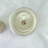 Vintage Ivory Ginger Jar Floral Mums Gold Gilt Japan
